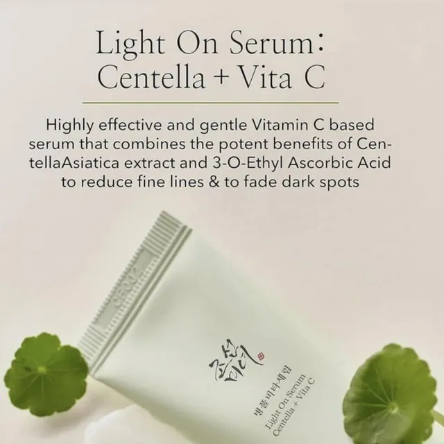 سرم ویتامین سی بیوتی اف جوسان Serum - تصویر 5