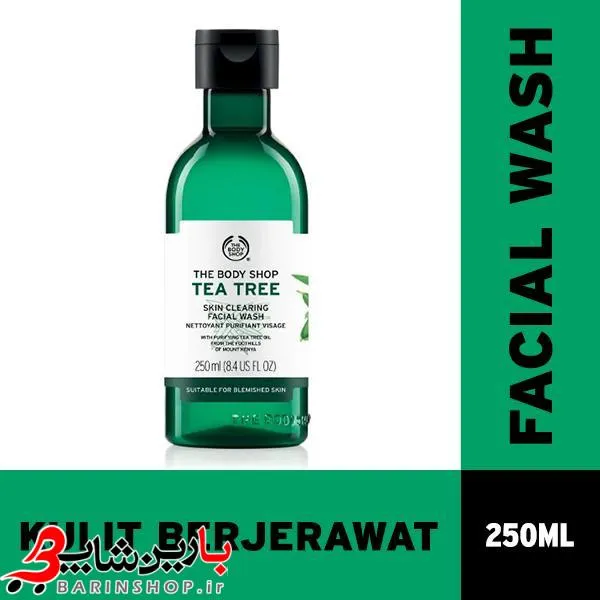 ژل شستشوی تی تری بادی شاپ حجم 250 میلی لیترTHE BODY SHOP TEA TREE - تصویر 2