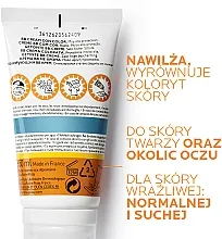 کرم ضد آفتاب بی رنگ لاروش پوزای SPF 50 های کپی - تصویر 2