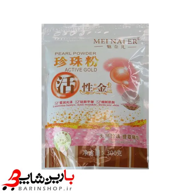 ماسک طلا 300 گرمی مینایر meinaier - تصویر 1