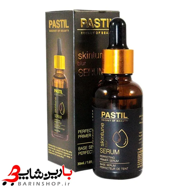 سرم مرطوب کننده پوست پاستل اسکین Pastil Skin - تصویر 3