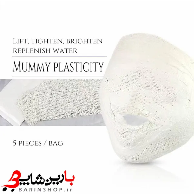 ماسک گچی لیفت مادلینگ 5D - تصویر 4
