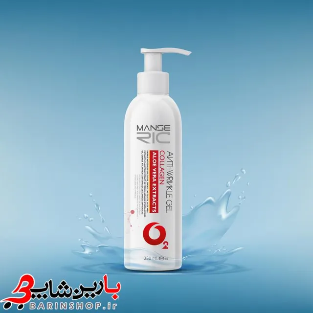 ژل کلاژن ساز و ضد چروک مانسریک - تصویر 3
