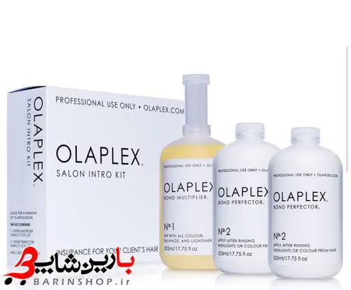 پک سه تای اولاپلکس OLAPLEX 525میلی