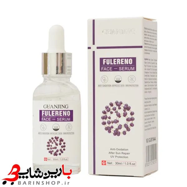 سرم مغذی و ضد چین و چروک صورت گوانجی GUANJING FULERENO SERUM - تصویر 3