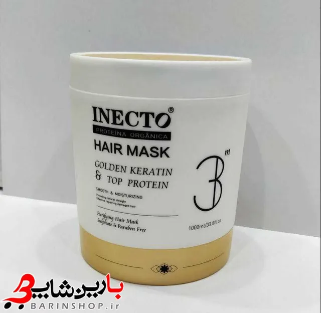 ماسک کراتینه و بدون سولفات مو اینکتو - تصویر 3