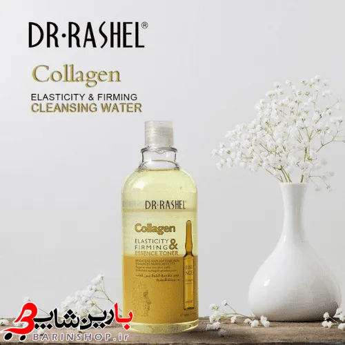 تونر پاک کننده صورت دکتر راشل مدل collagen حجم 500 میلی لیتر - تصویر 2