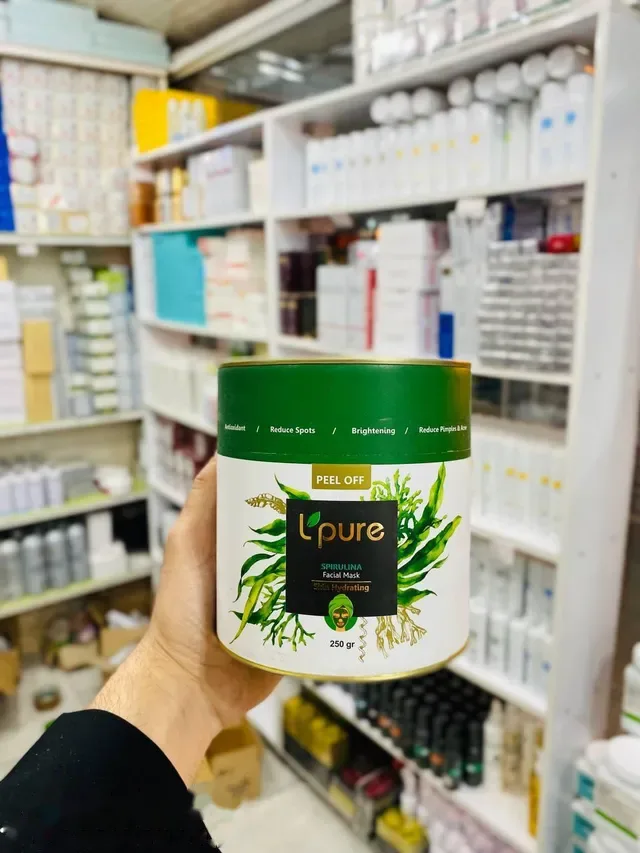 ماسک پیلاف جلبک لپیور حجم ۲۵۰ گرم - تصویر 4