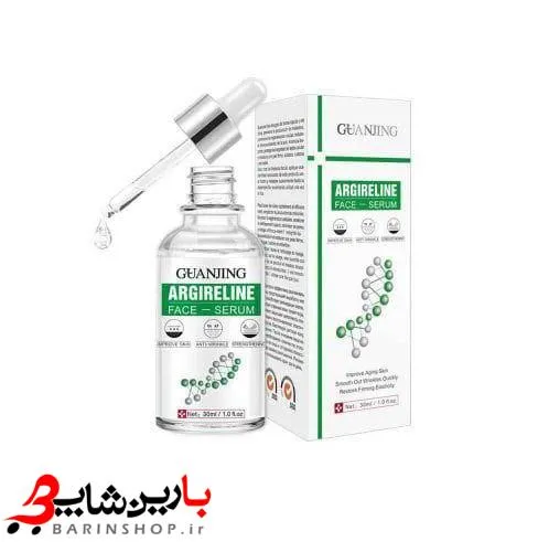 سرم هیالورونیک اسید گوانجینگ حجم 30 میل - تصویر 1