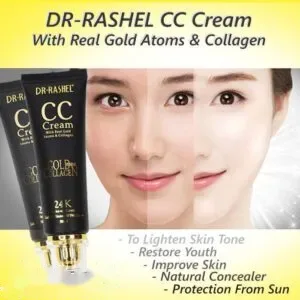 کرم سی سی سفید کننده صورت طلای دکتر راشل CC Cream