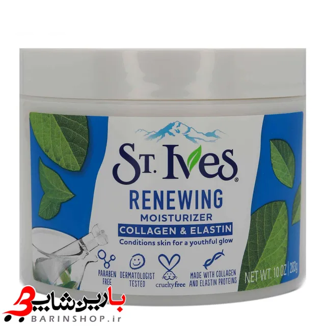کرم آبرسان سینت ایوز ST Ives Timeless Skin 283g - تصویر 3