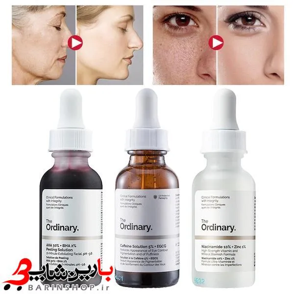 پک معجزه گر 3 عددی سرم درمانی و ضد جوش اوردینری The Ordinary 3-1 fl oz