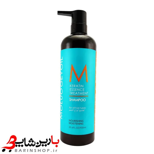 شامپو مولوجی کراتینه و حجم دهنده Moluogeyoil حجم 900 میلی لیتر - تصویر 2