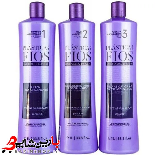 پک کراتین مو فیوس fios - تصویر 5