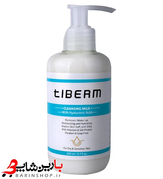 شیر پاک کن فاقد پارابن 200میل تیبرمtIBERM